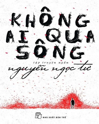 Nhà xuất bản tổng hợp